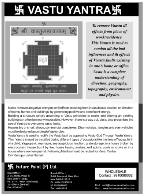 An Analysis Of longevity [Paperback] Shalini Dhasmana; Shalini Dhashmana